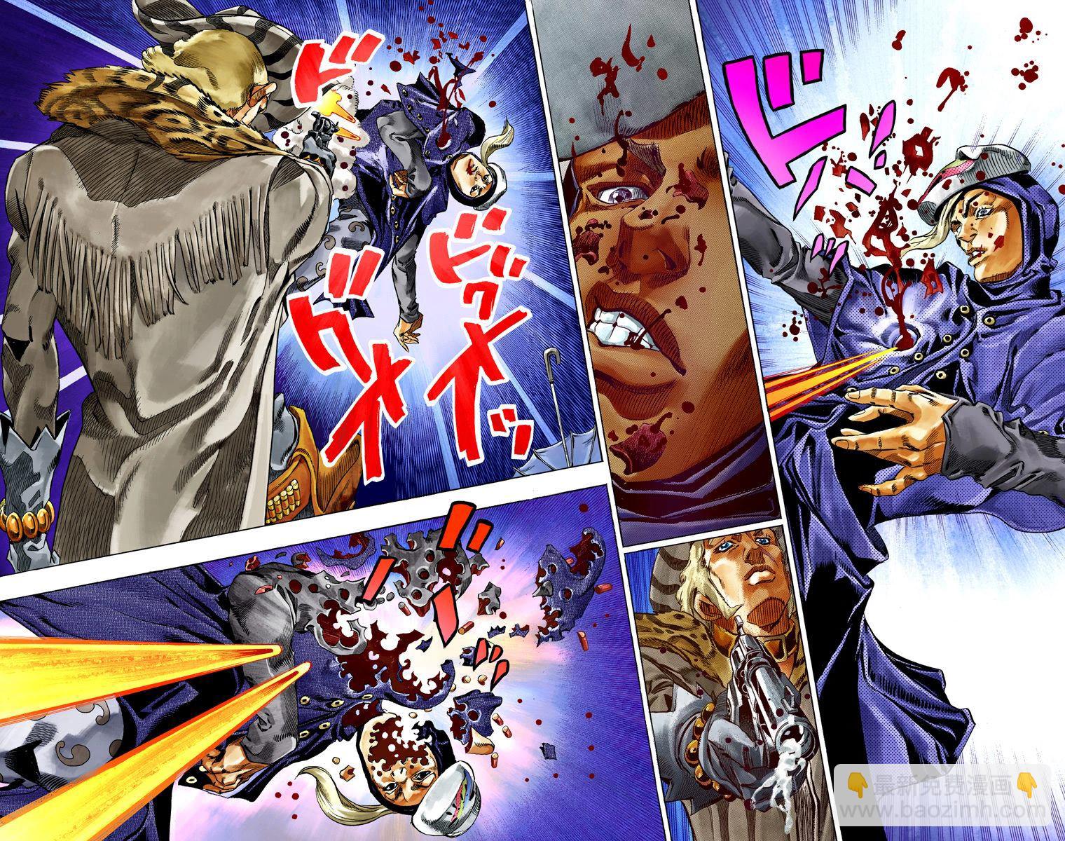 🍴JoJo奇妙冒险 第7部9卷全彩 第19页