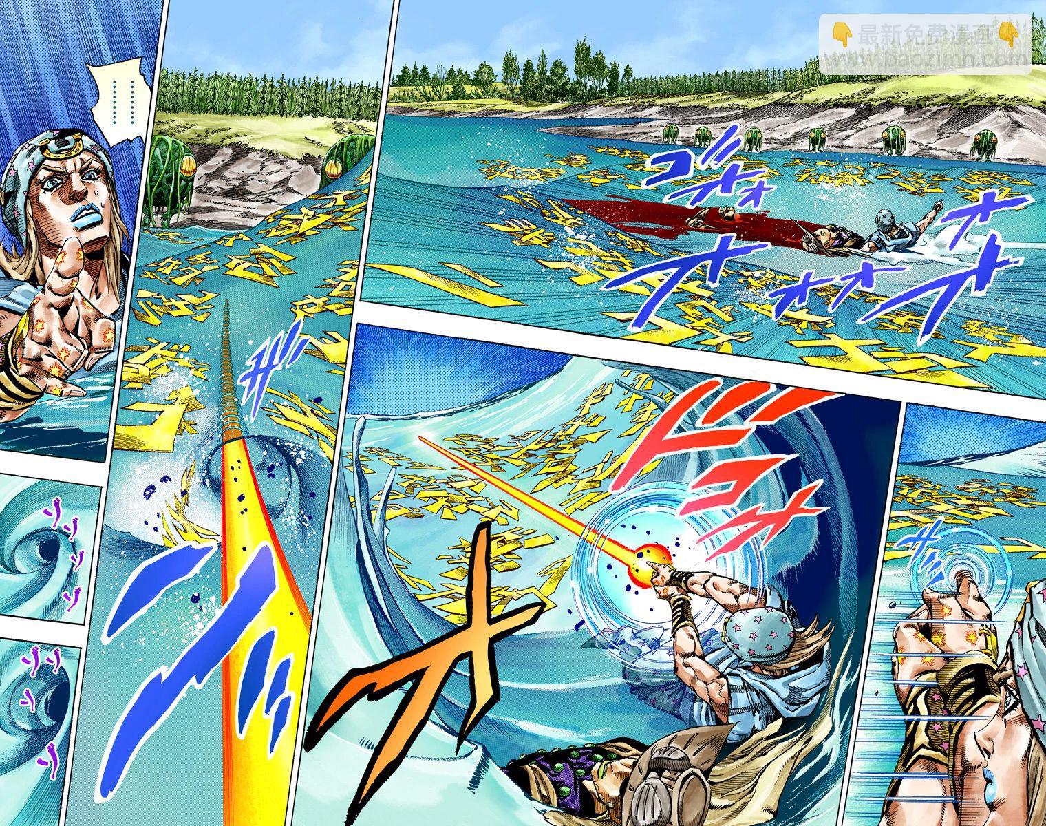 🍴JoJo奇妙冒险 第7部11卷全彩 第36页