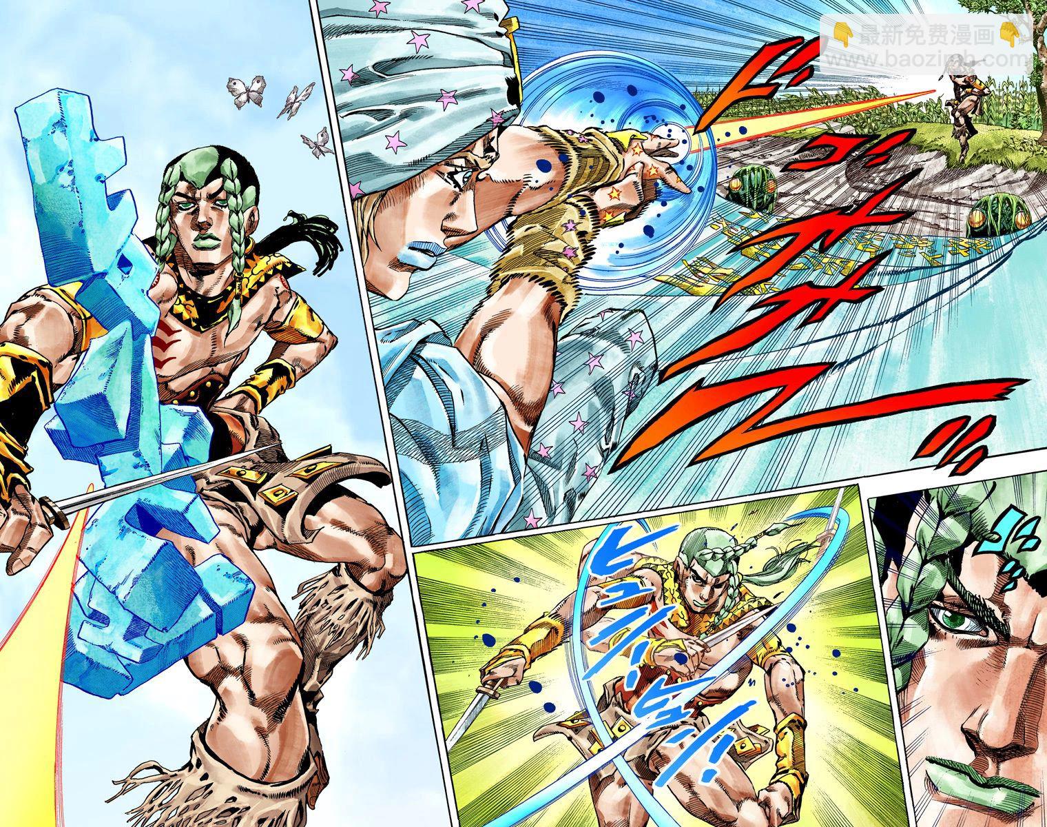 🍴JoJo奇妙冒险 第7部11卷全彩 第39页