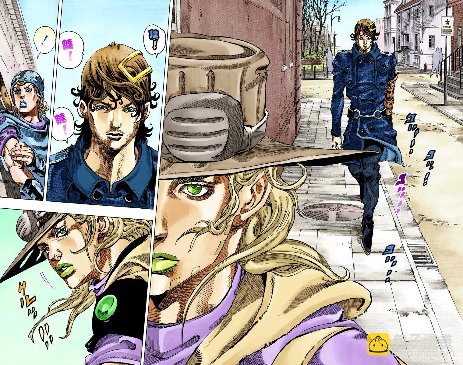 🍴JoJo奇妙冒险 第7部17卷全彩 第12页