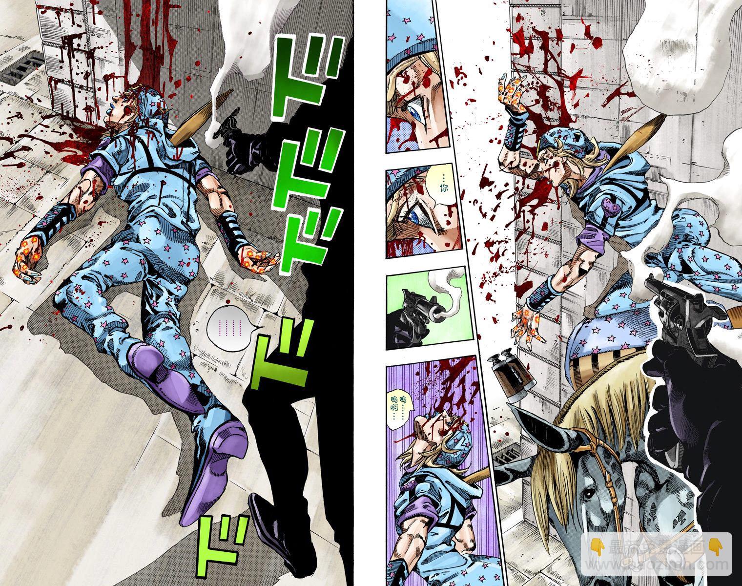 🍴JoJo奇妙冒险 第7部17卷全彩 第18页