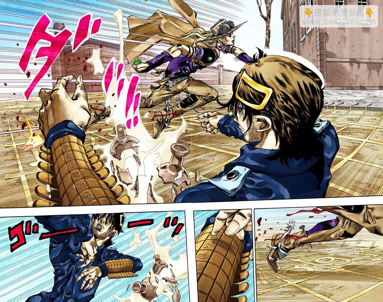 🍴JoJo奇妙冒险 第7部17卷全彩 第39页
