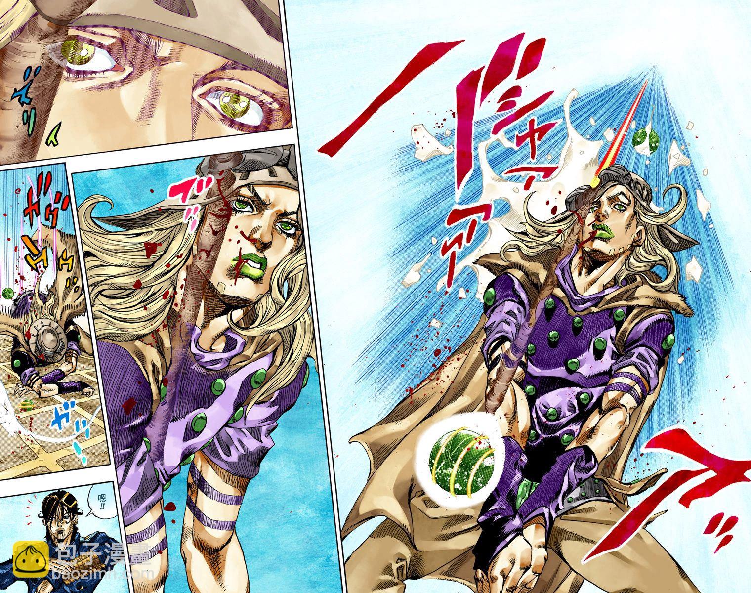 🍴JoJo奇妙冒险 第7部17卷全彩 第41页