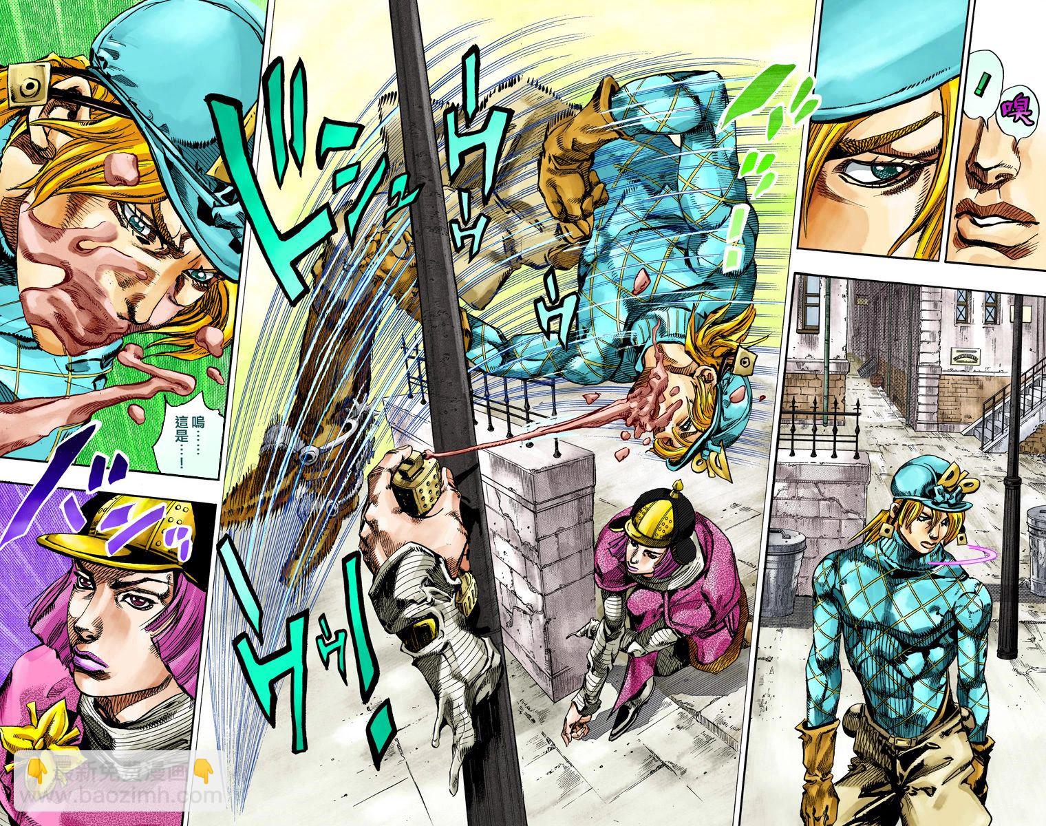 🍴JoJo奇妙冒险 第7部19卷全彩 第14页