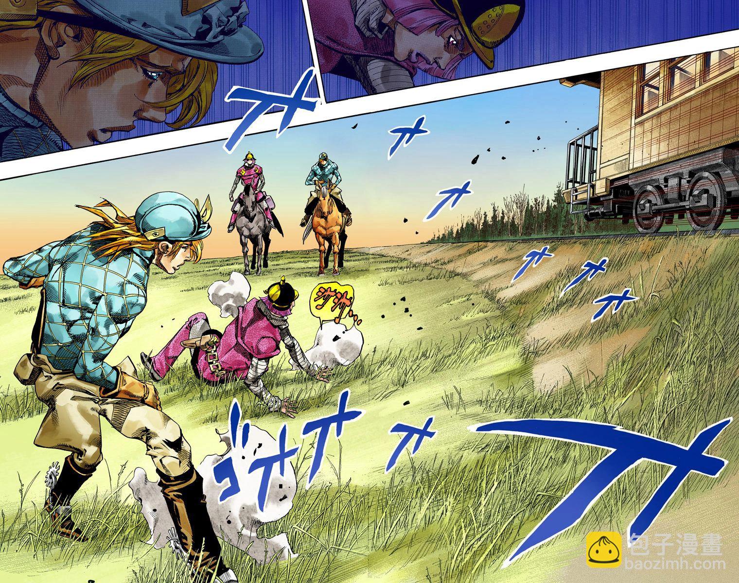 🍴JoJo奇妙冒险 第7部19卷全彩 第39页
