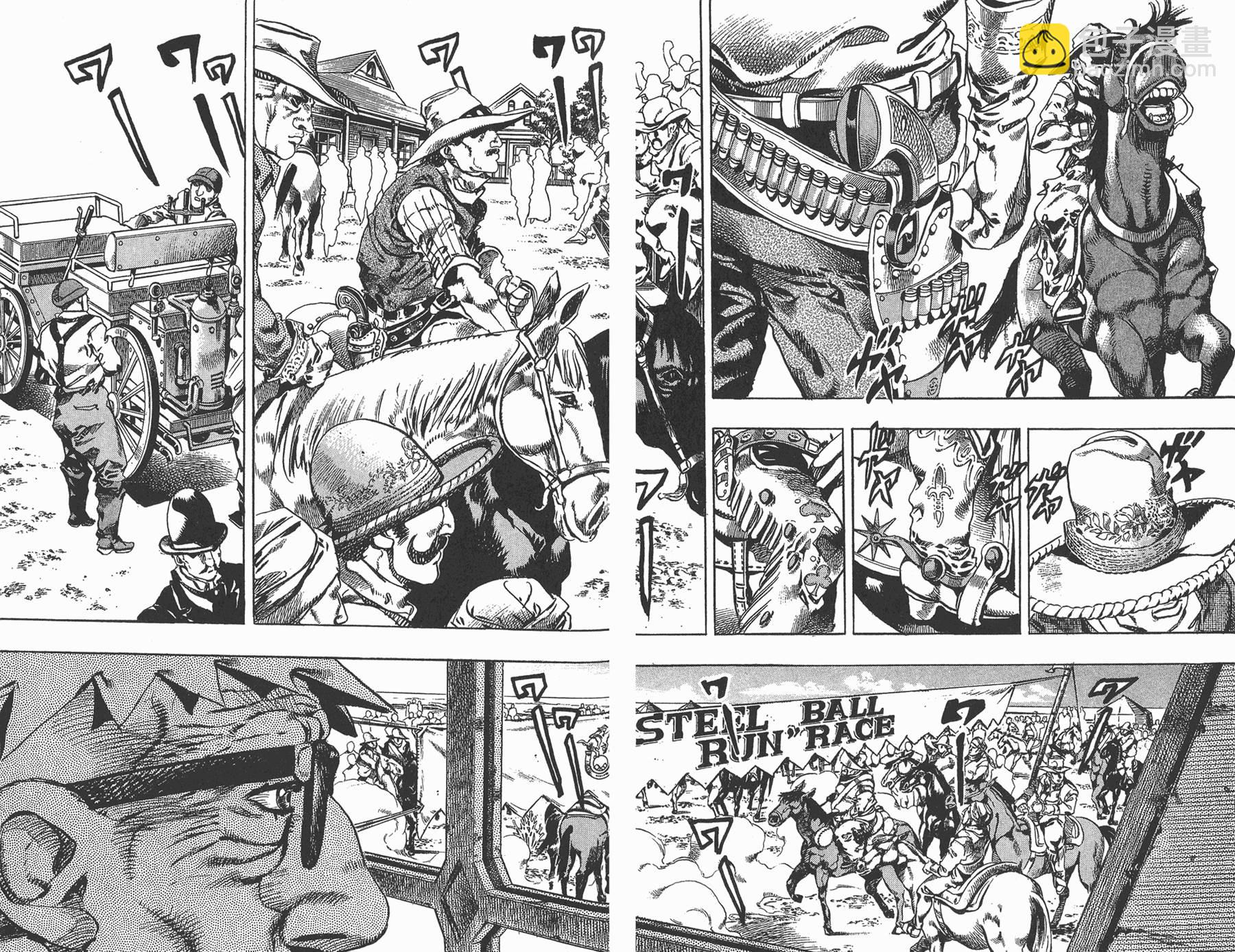 🍴JoJo奇妙冒险 第81卷 第19页