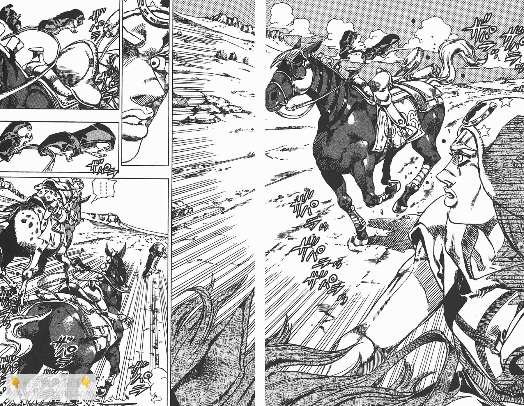 🍴JoJo奇妙冒险 第85卷 第41页