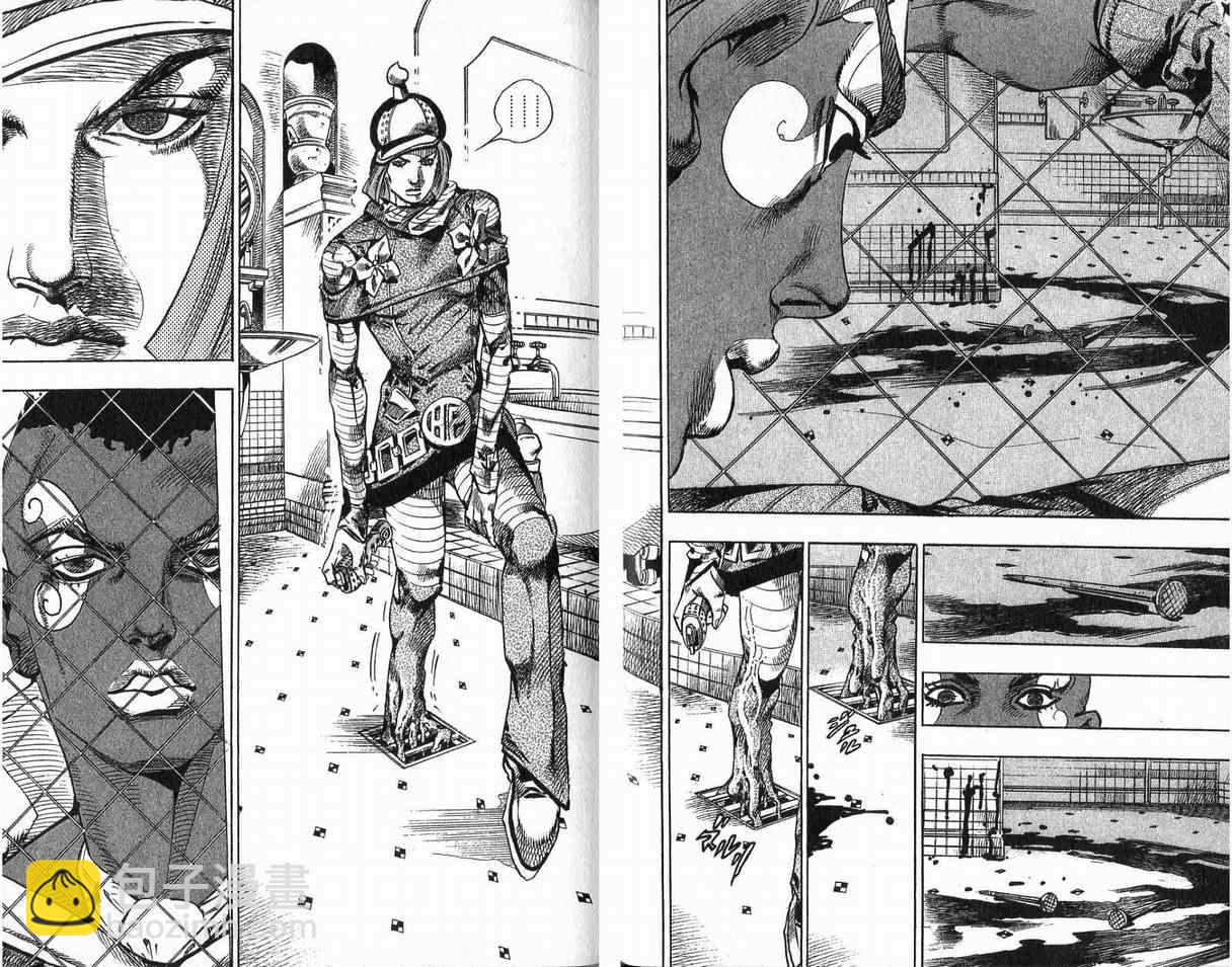 🍴JoJo奇妙冒险 第93卷 第49页