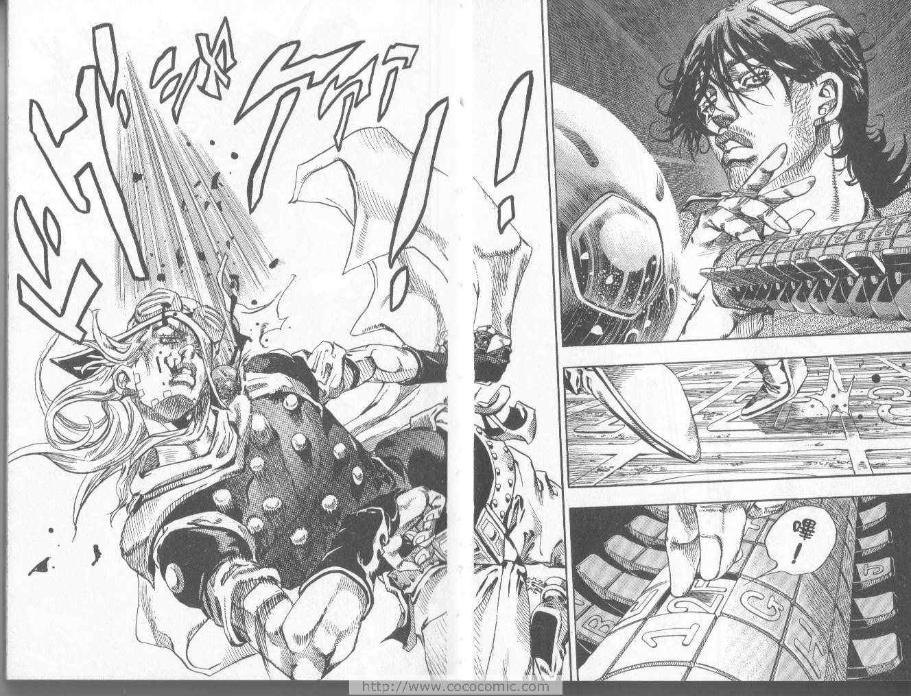🍴JoJo奇妙冒险 第97卷 第32页