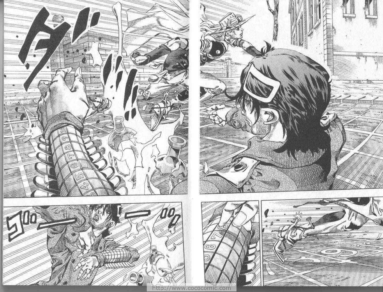 🍴JoJo奇妙冒险 第97卷 第41页