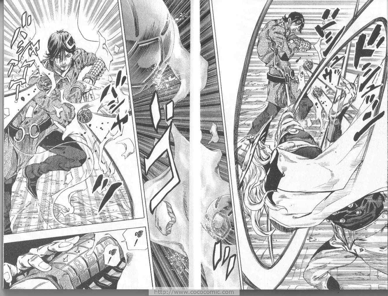 🍴JoJo奇妙冒险 第97卷 第42页