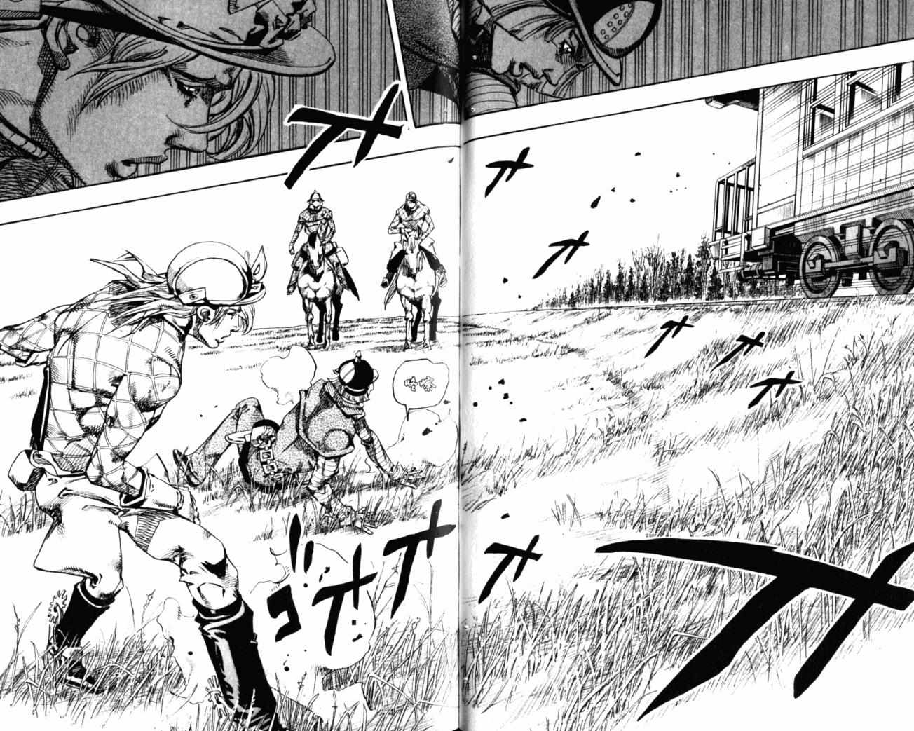 🍴JoJo奇妙冒险 第99卷 第42页
