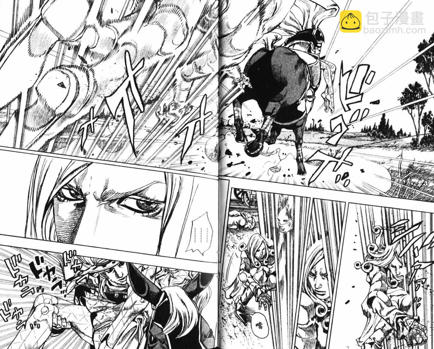 🍴JoJo奇妙冒险 第101卷 第21页