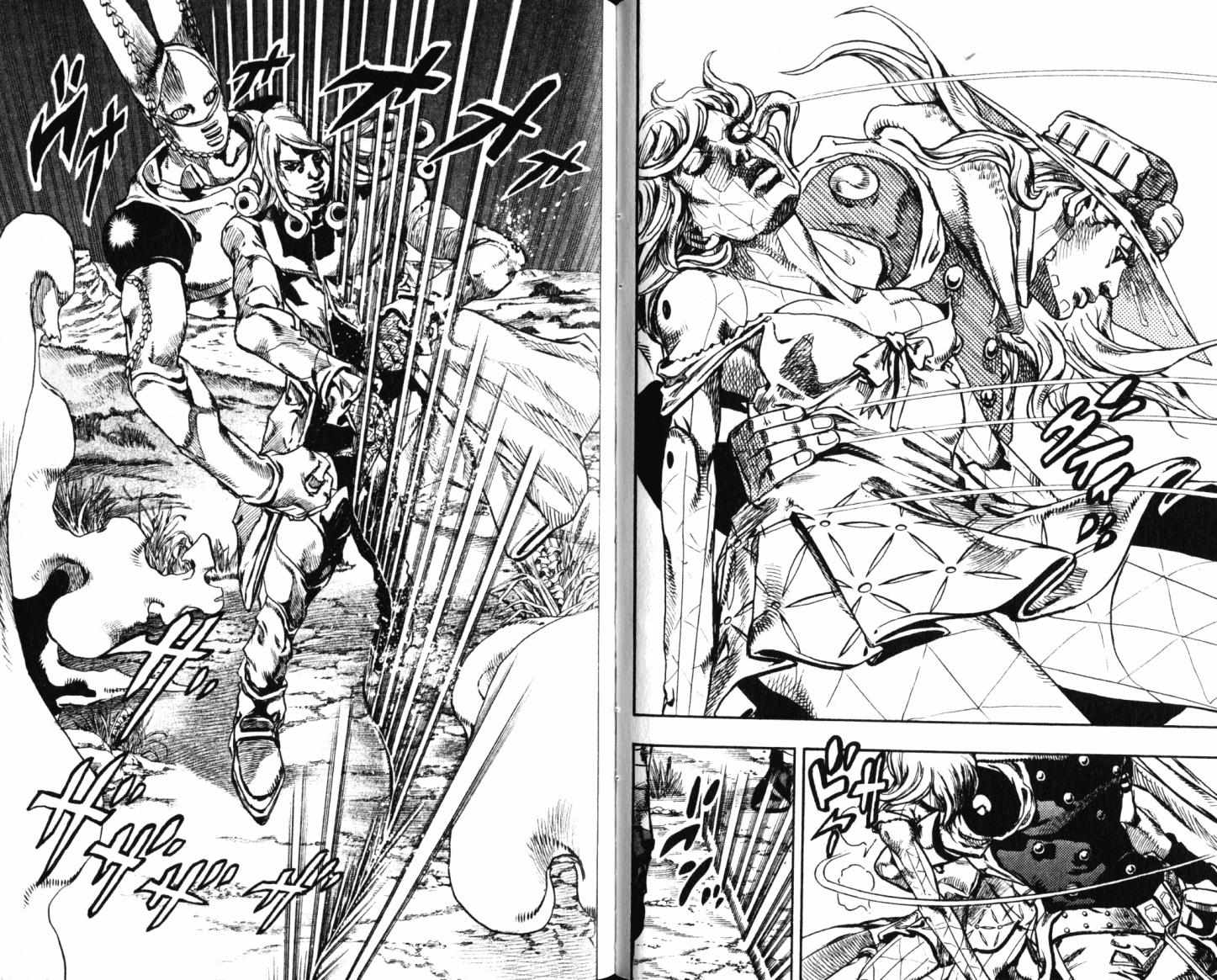 🍴JoJo奇妙冒险 第101卷 第40页