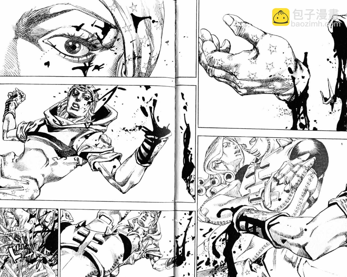 🍴JoJo奇妙冒险 第101卷 第8页