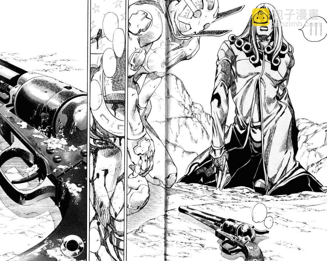 🍴JoJo奇妙冒险 第103卷 第10页