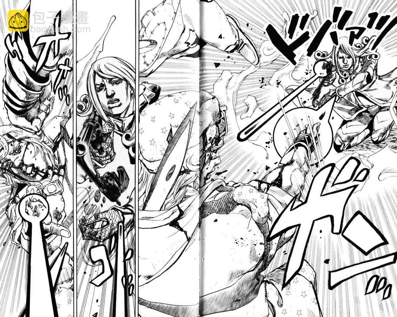 🍴JoJo奇妙冒险 第103卷 第16页