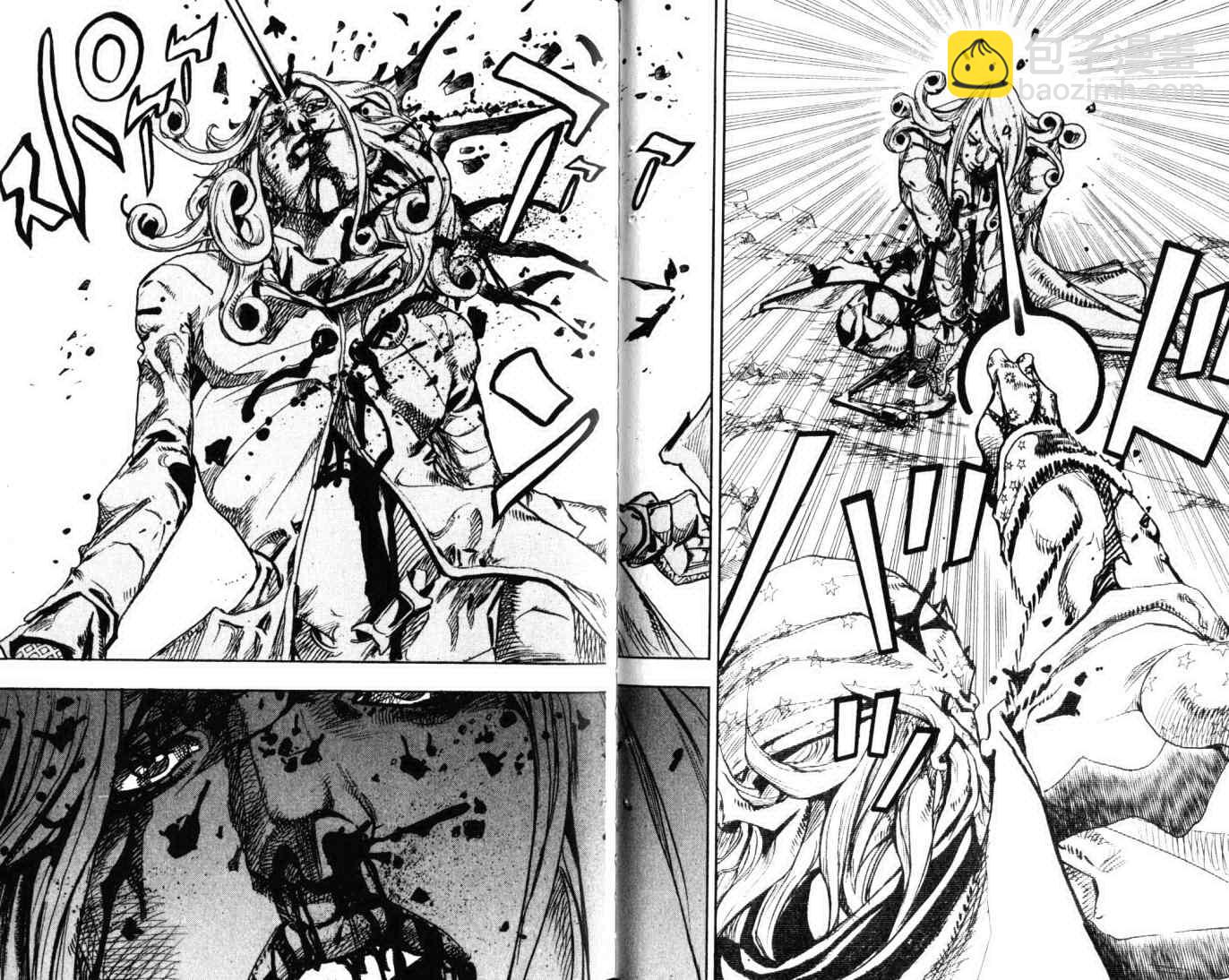 🍴JoJo奇妙冒险 第103卷 第23页