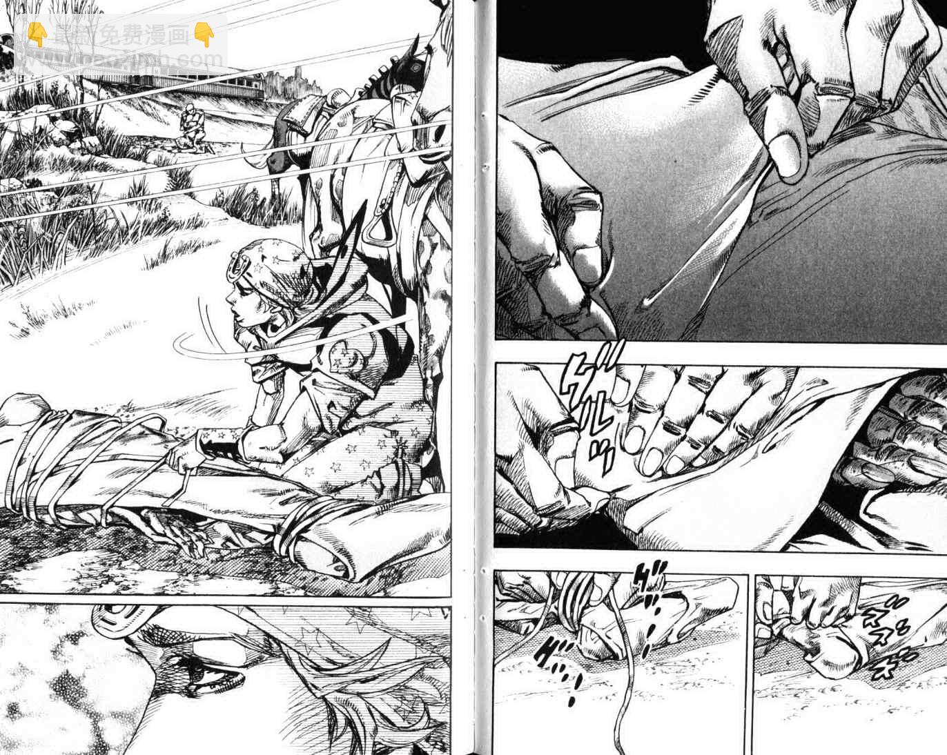 🍴JoJo奇妙冒险 第103卷 第29页