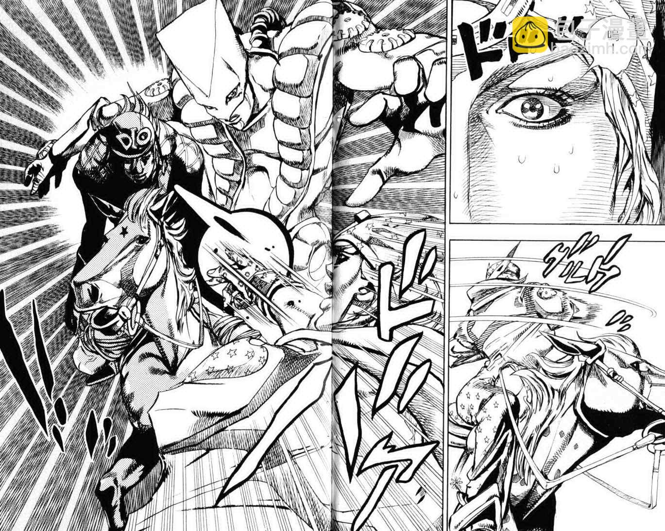 🍴JoJo奇妙冒险 第103卷 第50页