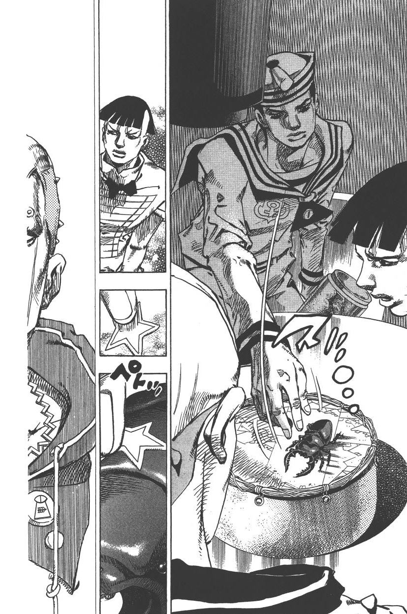 🍴JoJo奇妙冒险 第113卷 第21页