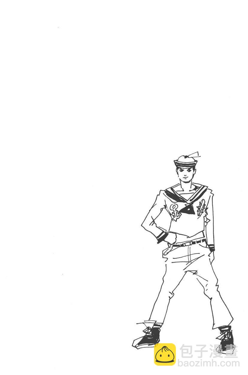 🍴JoJo奇妙冒险 第113卷 第43页