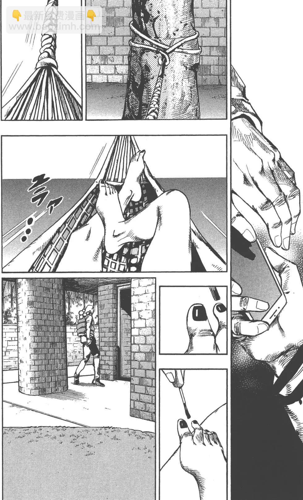 🍴JoJo奇妙冒险 第119卷 第31页