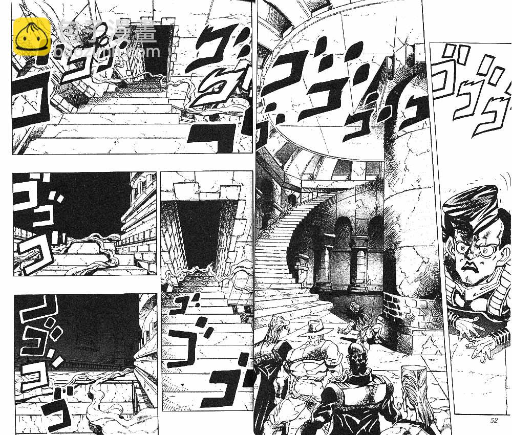 🍴JoJo奇妙冒险 第27卷 第27页