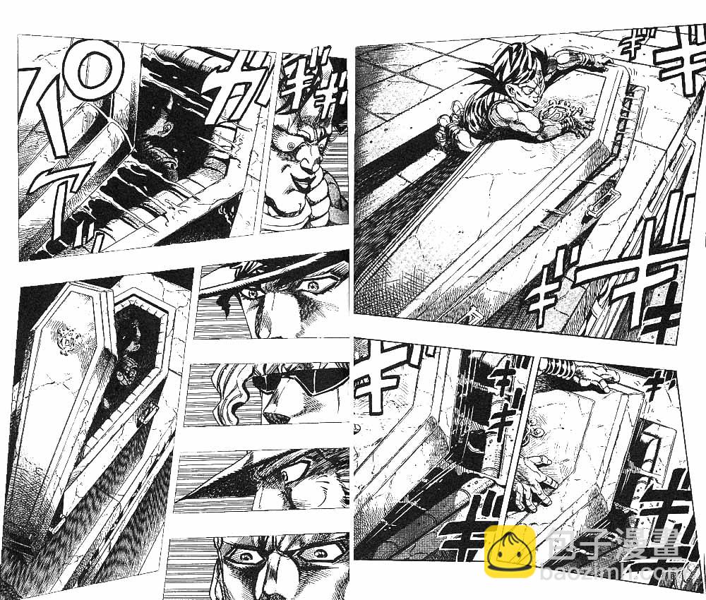 🍴JoJo奇妙冒险 第27卷 第31页