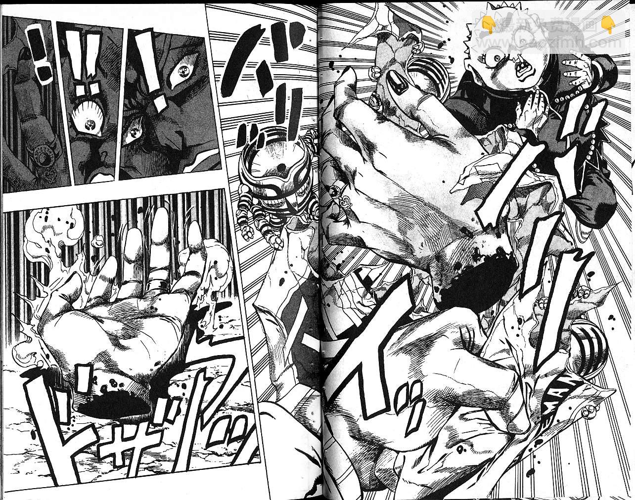 🍴JoJo奇妙冒险 第37卷 第32页