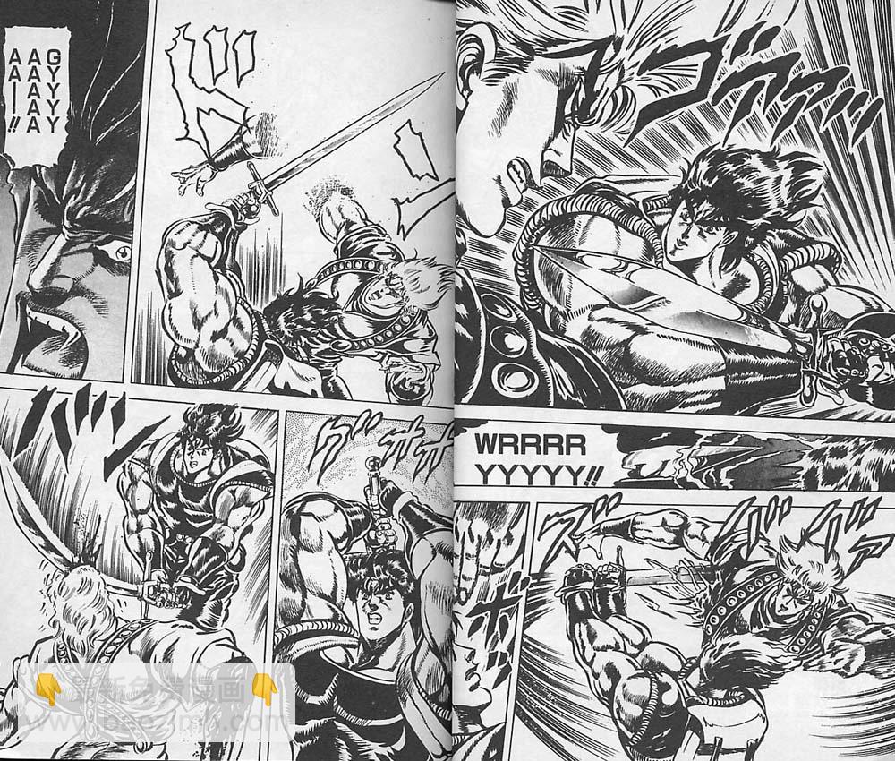 🍴JoJo奇妙冒险 第5卷 第20页