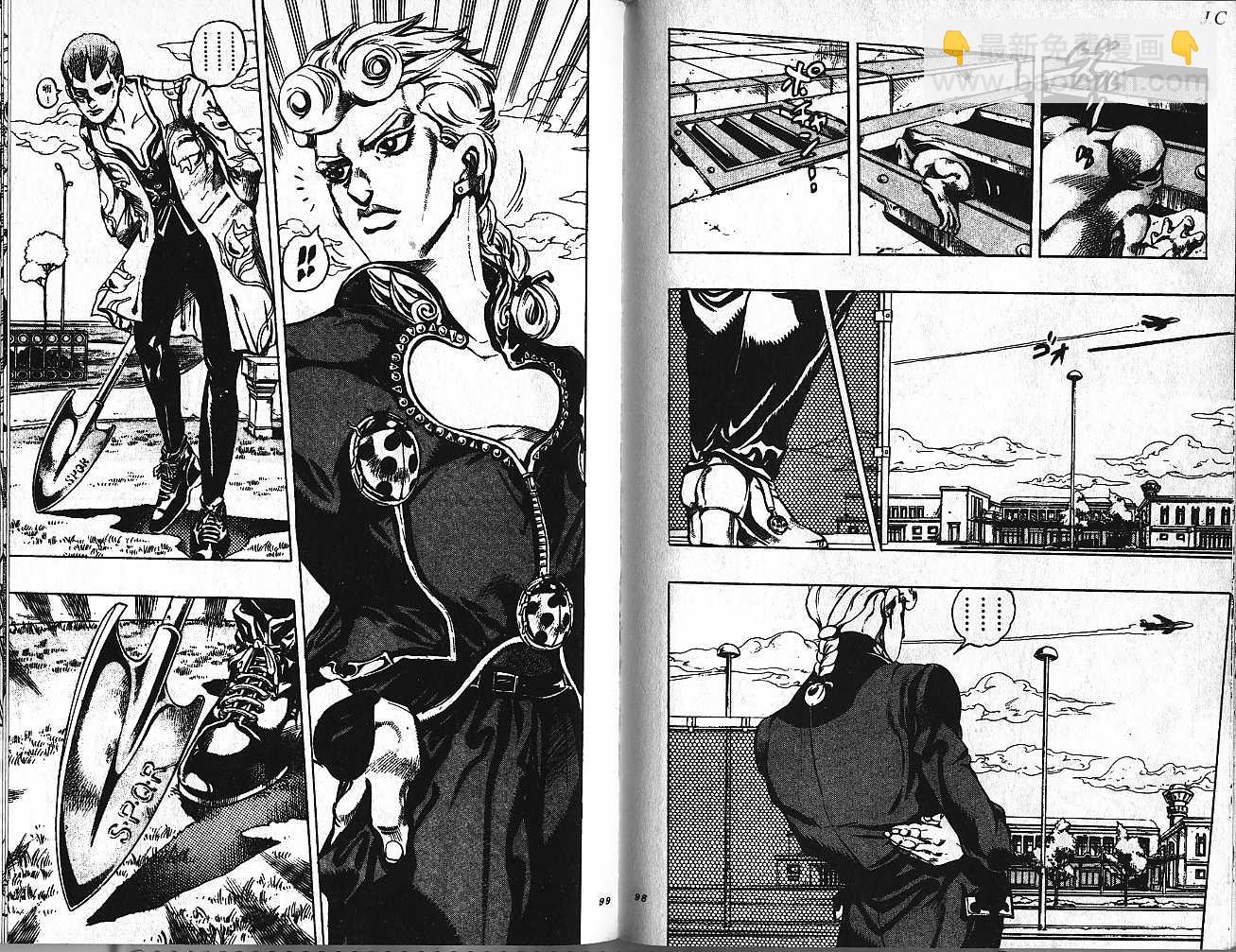 🍴JoJo奇妙冒险 第47卷 第50页