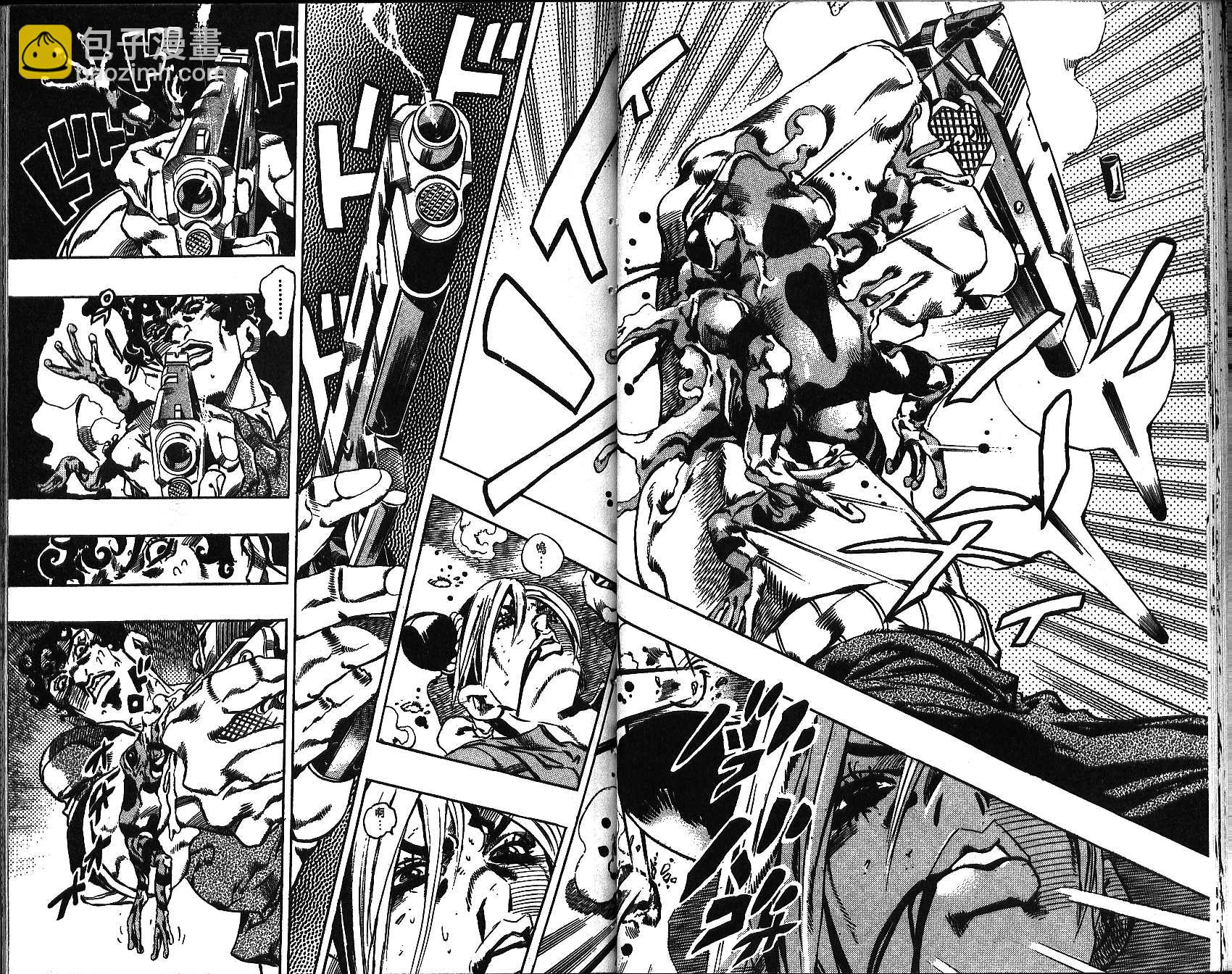 🍴JoJo奇妙冒险 第69卷 第29页