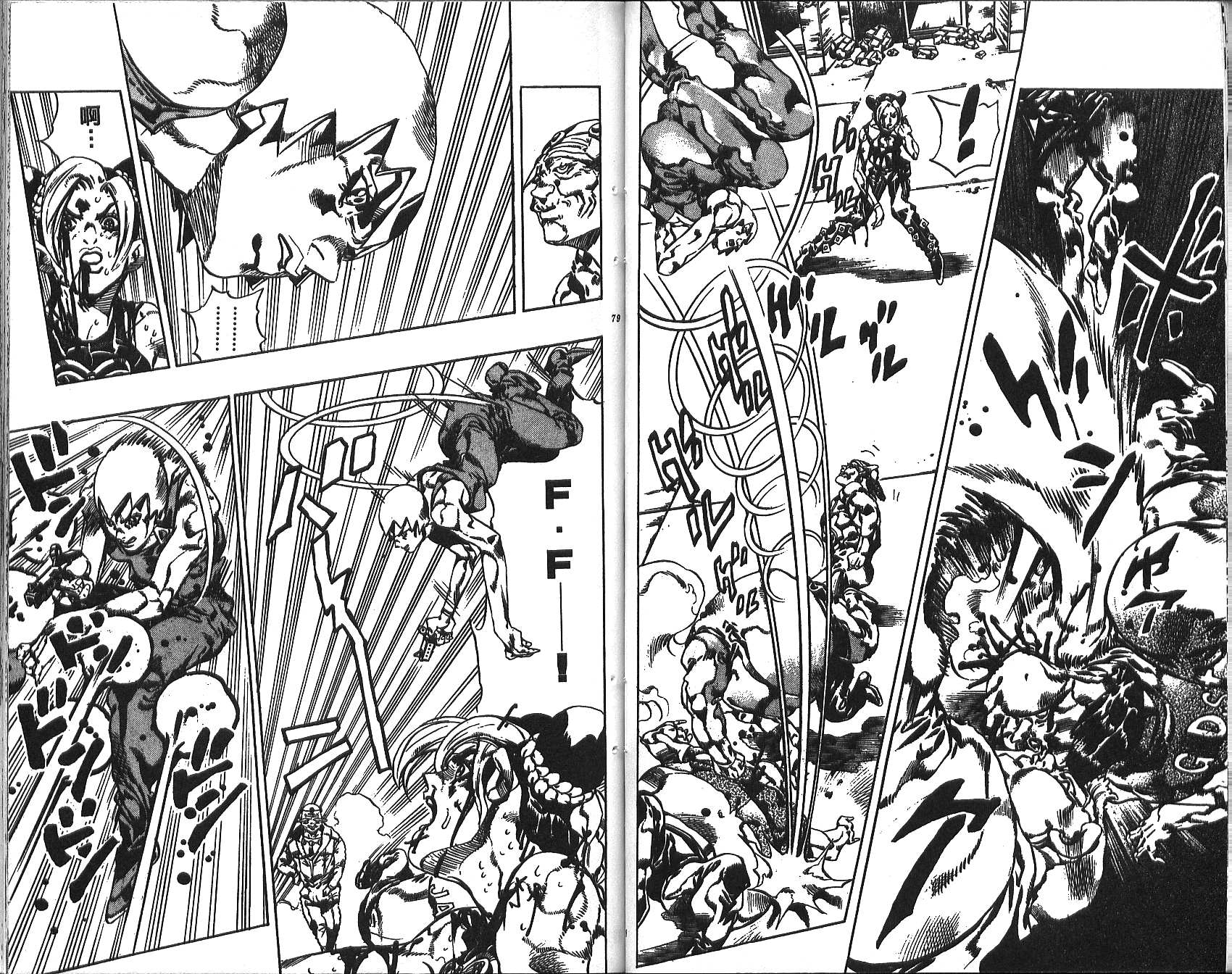 🍴JoJo奇妙冒险 第71卷 第40页