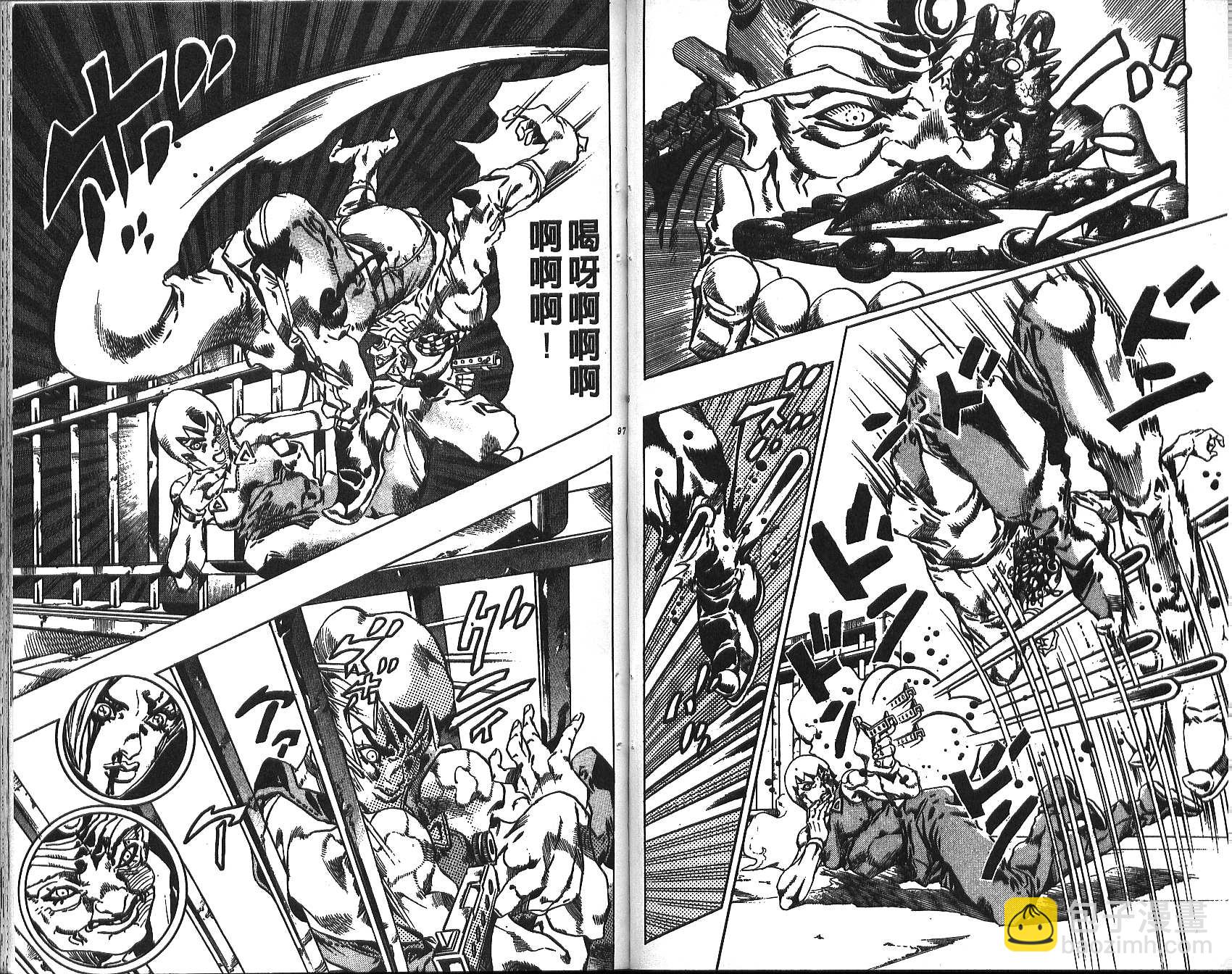 🍴JoJo奇妙冒险 第71卷 第49页