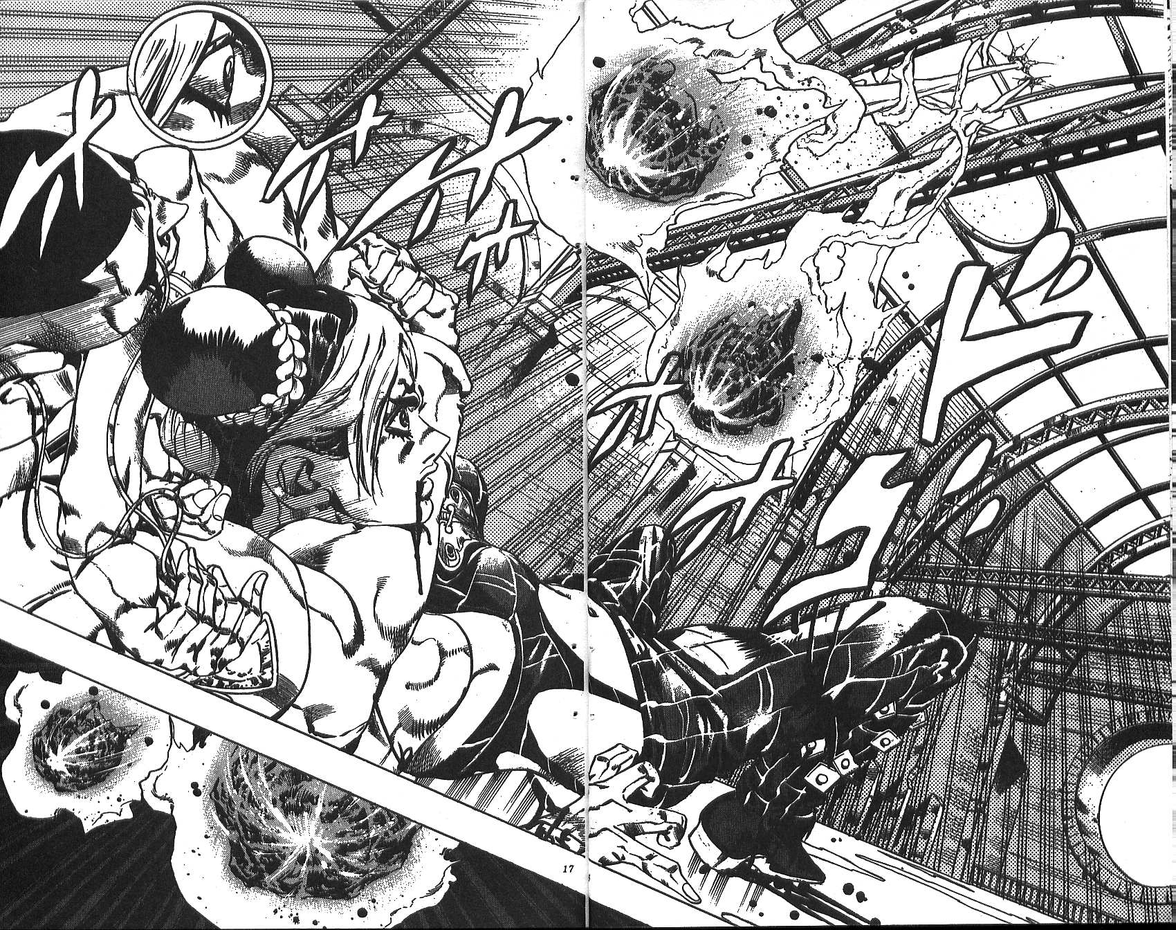 🍴JoJo奇妙冒险 第71卷 第9页