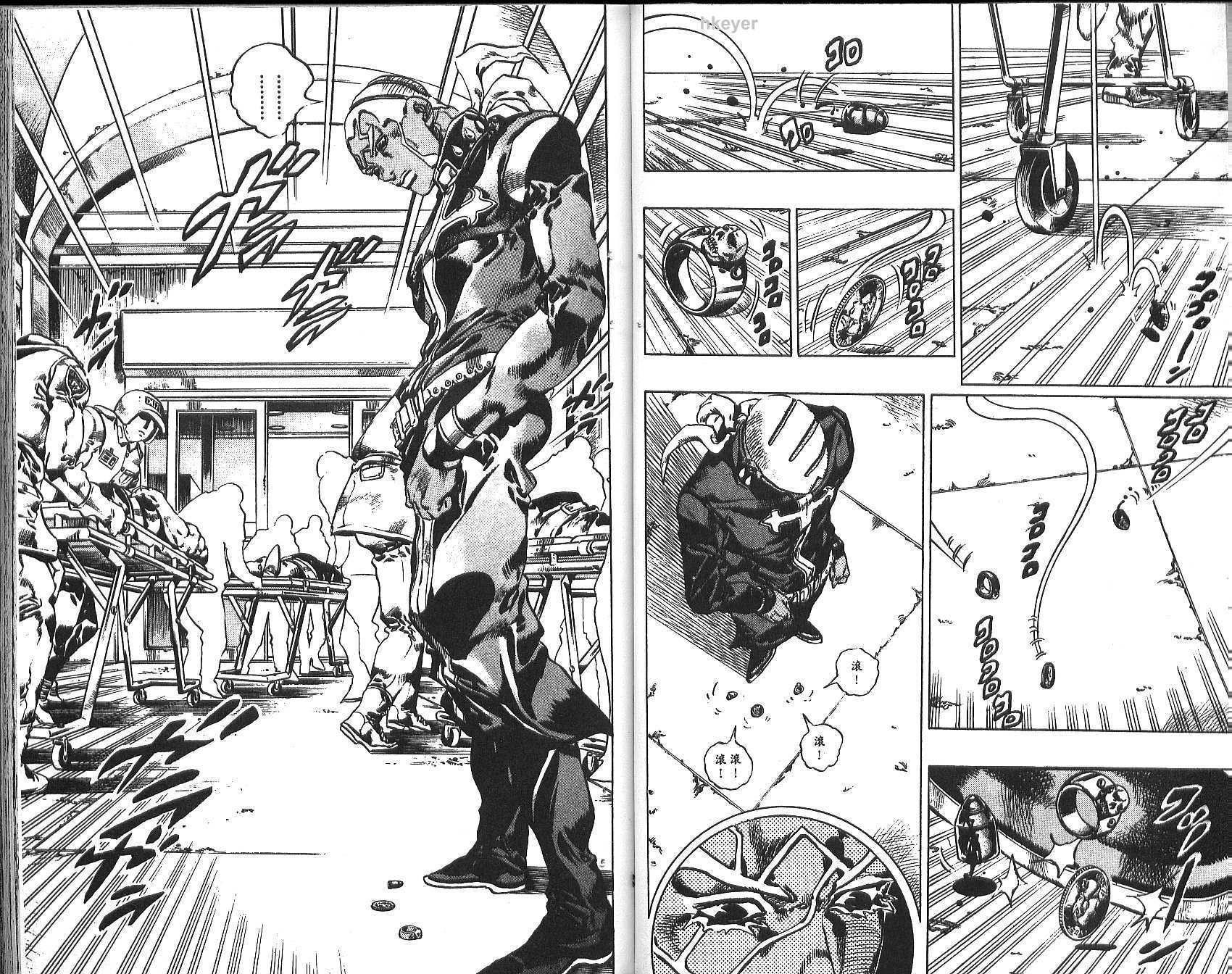 🍴JoJo奇妙冒险 第75卷 第39页