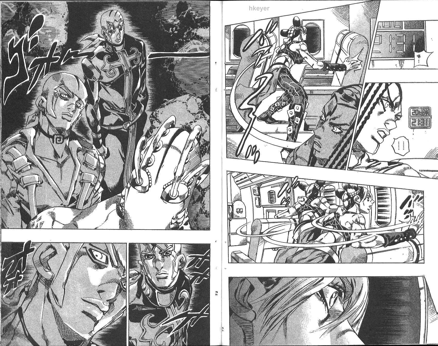 🍴JoJo奇妙冒险 第77卷 第37页
