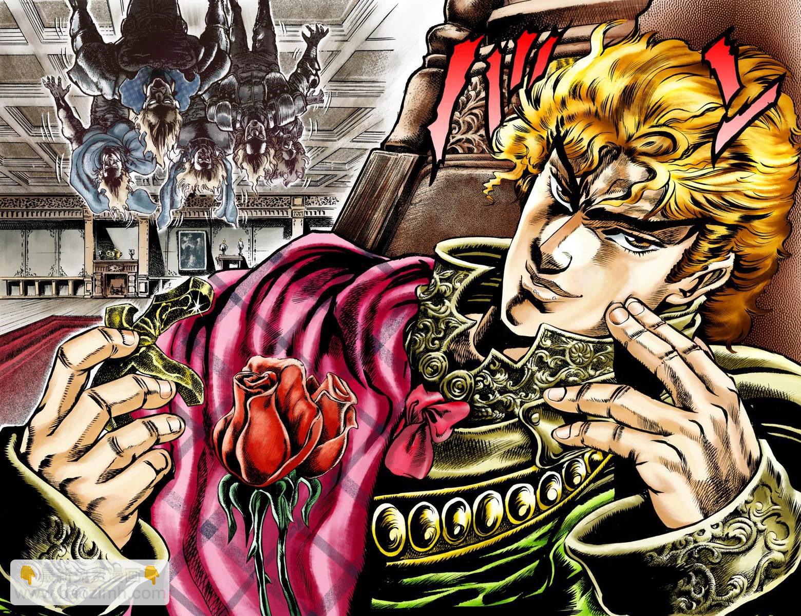 🍴JoJo奇妙冒险 第1部05卷全彩 第9页