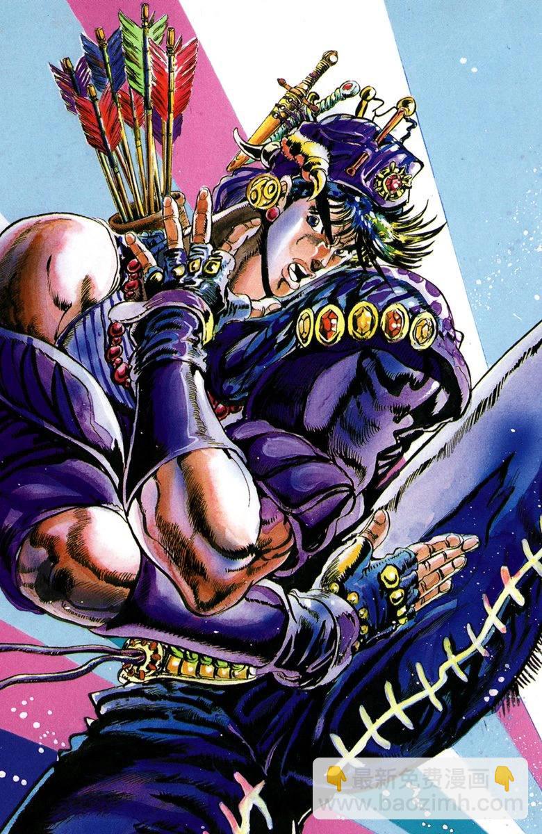 🍴JoJo奇妙冒险 第2部02卷全彩 第22页