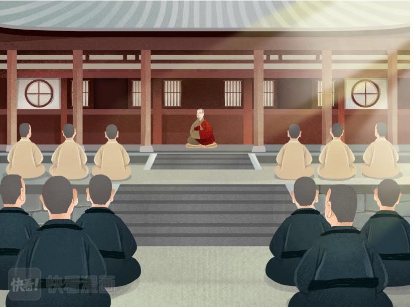 隐元禅师-第15话