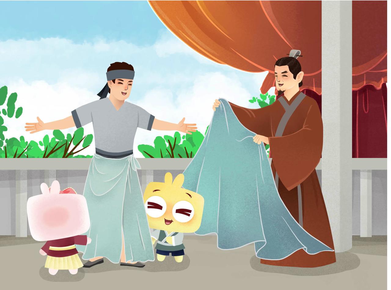 出使扶南-第21话