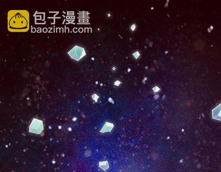 序章  仙侠历险，登云而上(1/2)-第1话