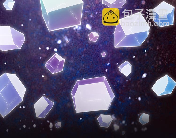 序章  仙侠历险，登云而上(1/2)-第1话