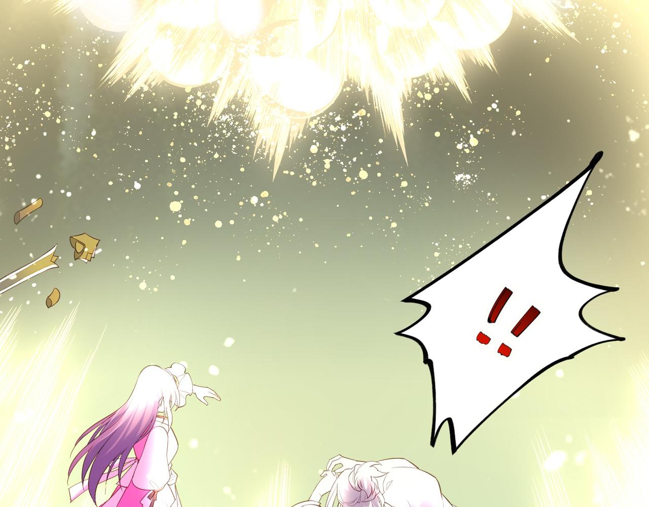 第14话  道长之惑，女侠之谜(1/4)-第15话