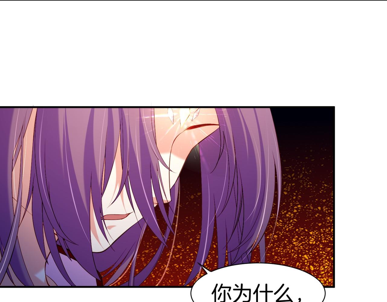 第14话  道长之惑，女侠之谜(1/4)-第15话