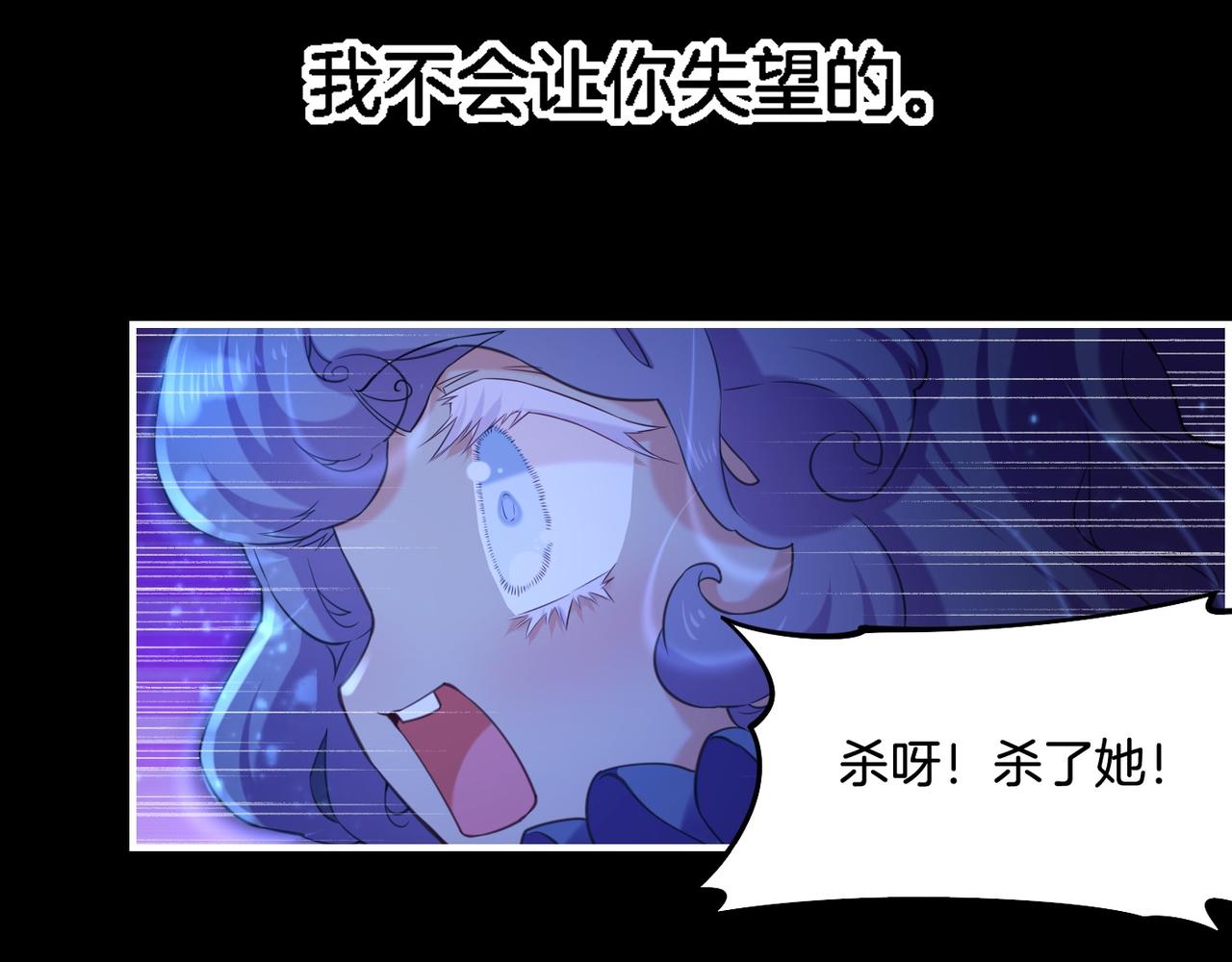 第23话 水镜空间，生死一线(1/3)-第25话