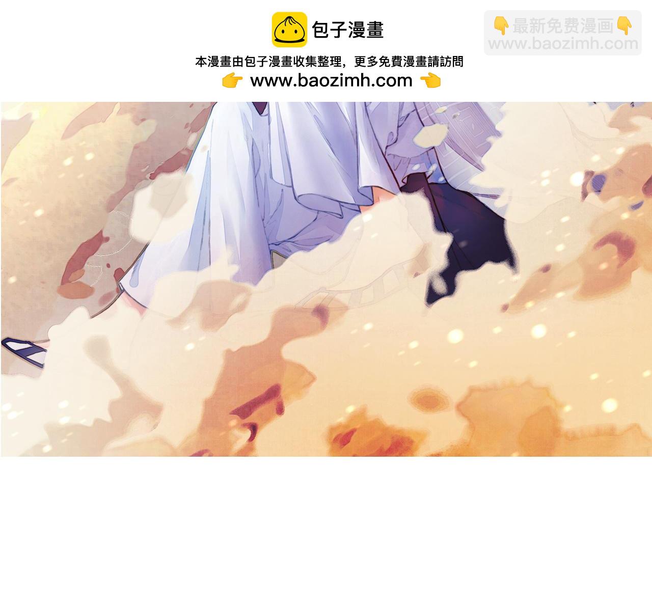 第29话 身份疑团，意决一探(1/3)-第31话