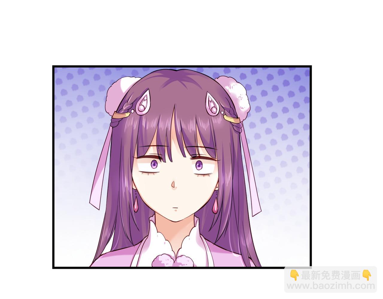 第31话 双重记忆，孰真孰伪(1/3)-第33话