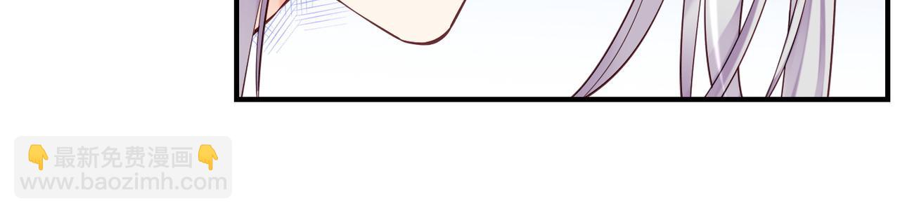 第31话 双重记忆，孰真孰伪(1/3)-第33话
